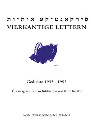 cover image of Vierkantige Lettern